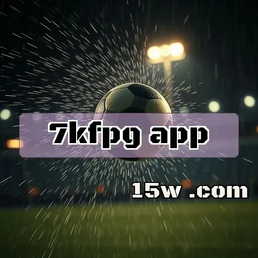 7kfpg app: Surpresas na Seção Inativa que Você Não Pode Perder