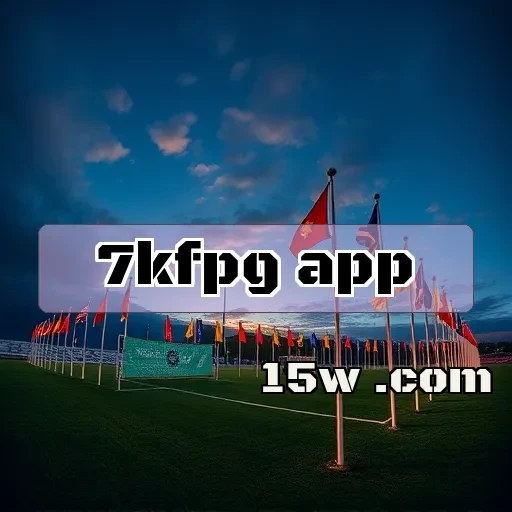 7kfpg app: Aprenda Brincando com Recursos Inovadores e Diversão Garantida